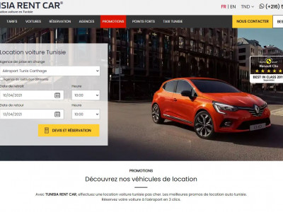 Tunisia Rent a car : Agence de location de voitures